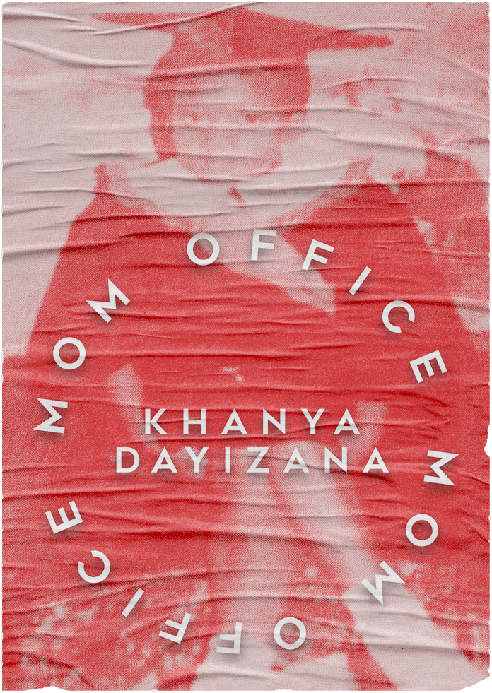 Khanya